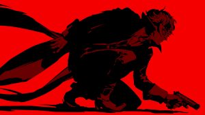 Persona 5 Guide: Final Boss 1