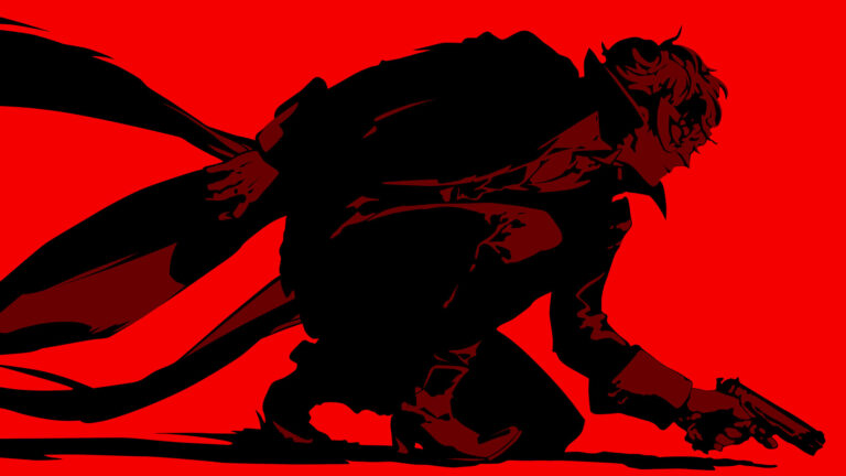 Persona 5 Guide: Final Boss