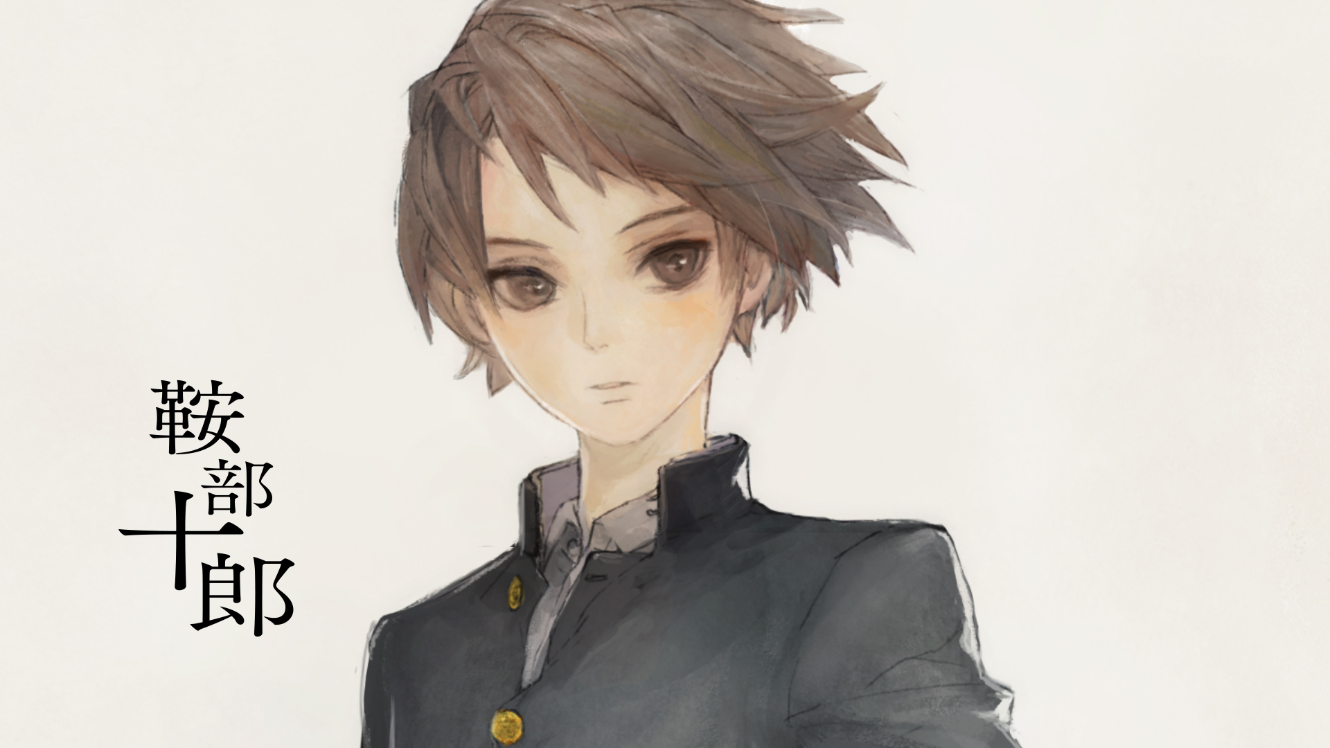 Atlus To Localize 13 Sentinels: Aegis Rim Atlus To Localize 13 Sentinels: Aegis Rim