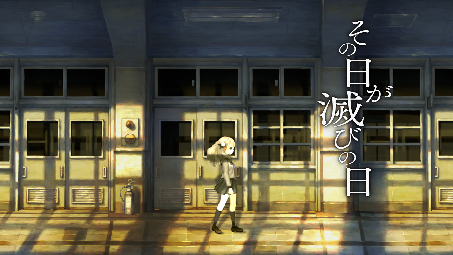 Atlus To Localize 13 Sentinels: Aegis Rim Atlus To Localize 13 Sentinels: Aegis Rim