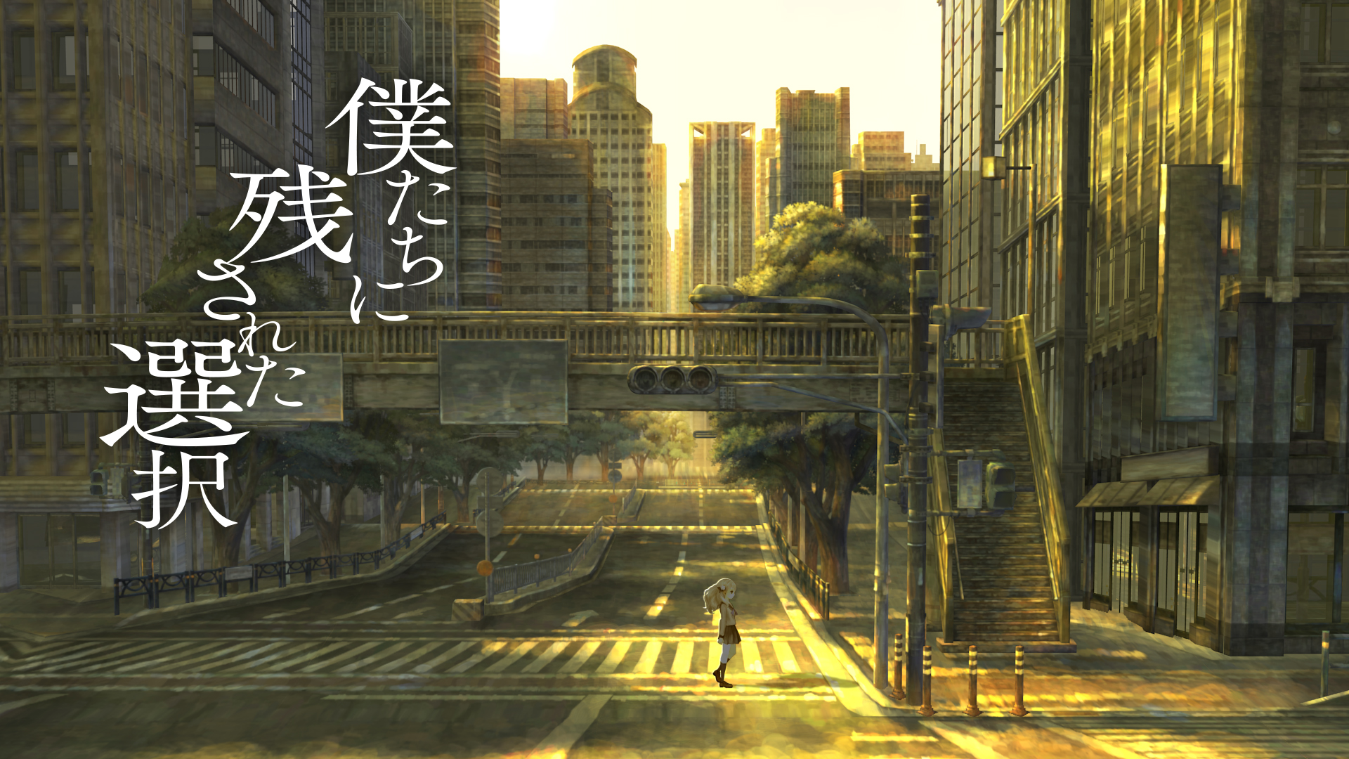 Atlus To Localize 13 Sentinels: Aegis Rim Atlus To Localize 13 Sentinels: Aegis Rim