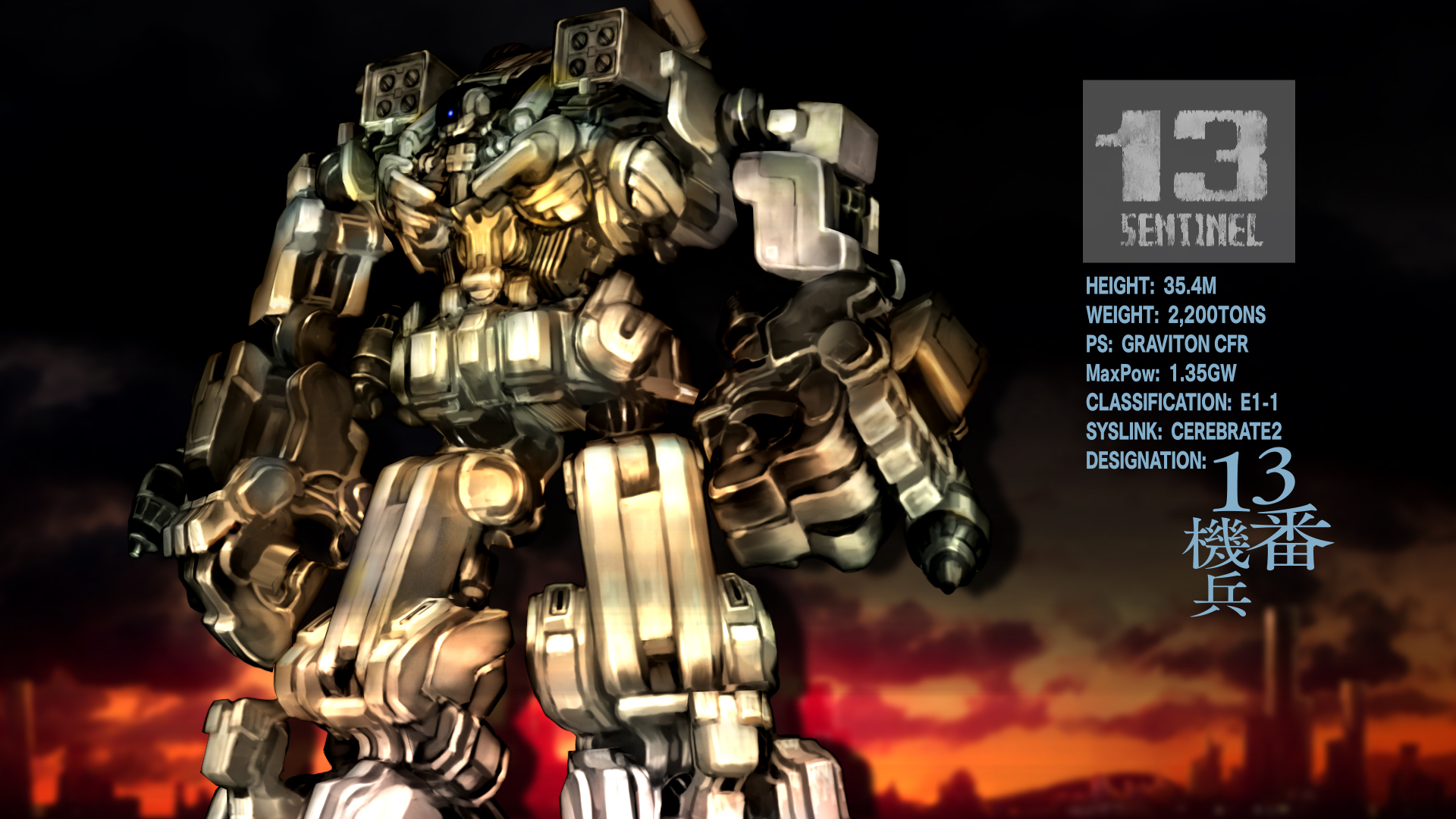 Atlus To Localize 13 Sentinels: Aegis Rim Atlus To Localize 13 Sentinels: Aegis Rim
