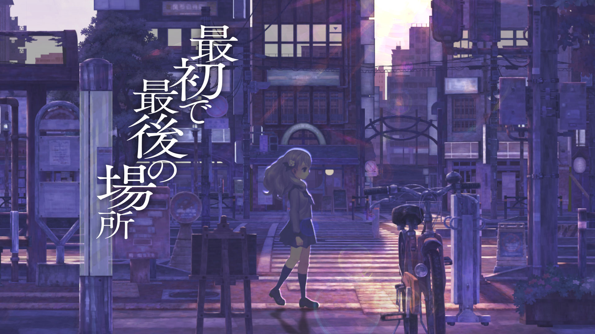 Atlus to Localize 13 Sentinels: Aegis Rim 1