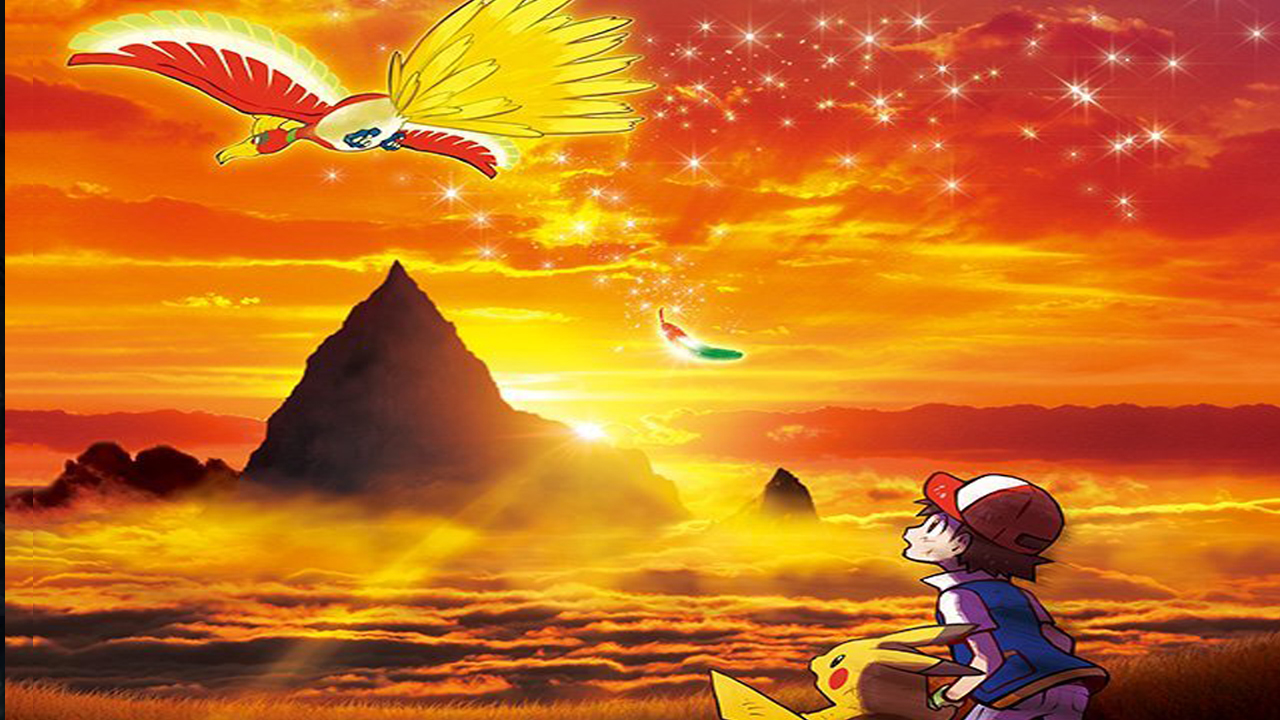 Pokémon The Movie I Choose You! International Release Announced 1