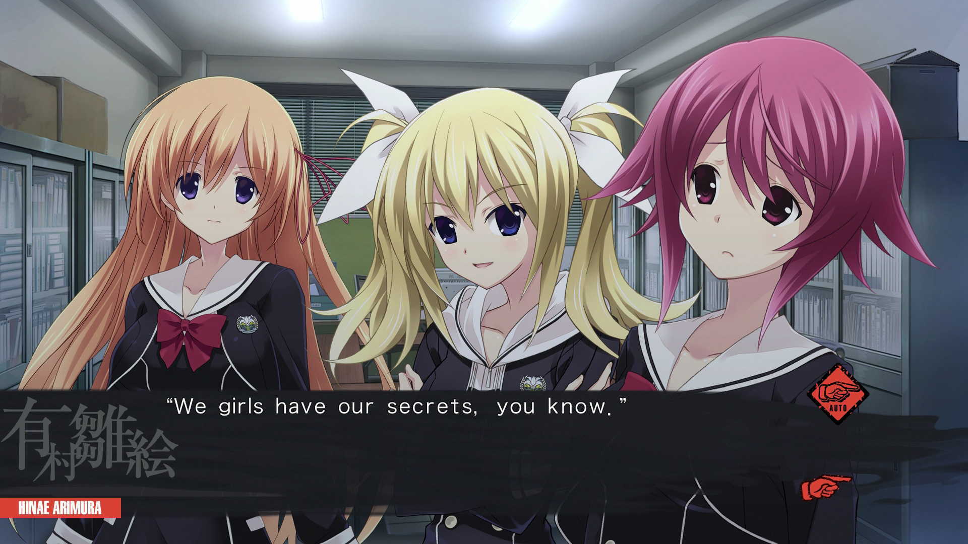 Chaos;Child (Ps4) Review - Lost In Delusion 4