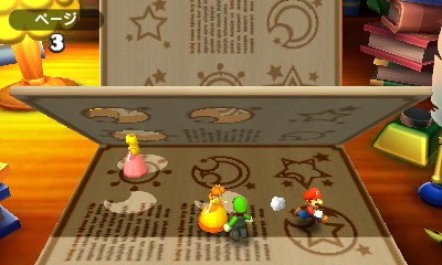 Mario Party: The Top 100 (3Ds) Review Mario Party: The Top 100 (3Ds) Review - Slumber Party 6