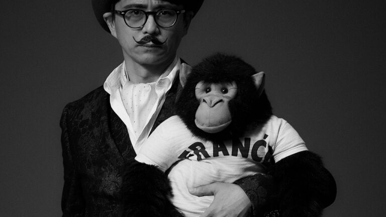 New Game From Deadly Premonition Director Announced