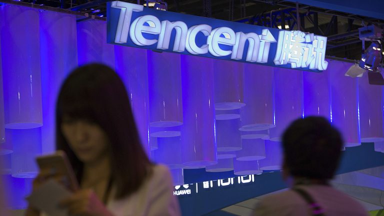 Tencent CEO is Now the Richest Person in China
