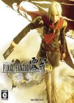 Final Fantasy Type-0 HD (PC) Review 9