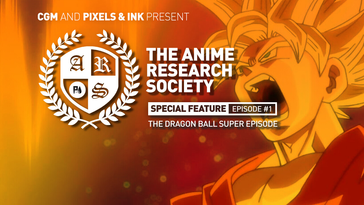 The Anime Research Society: Special Feature #1 1