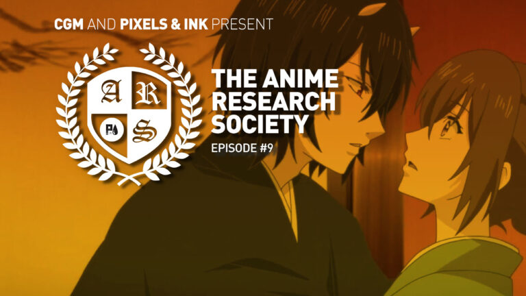 The Anime Research Society: Episode 9