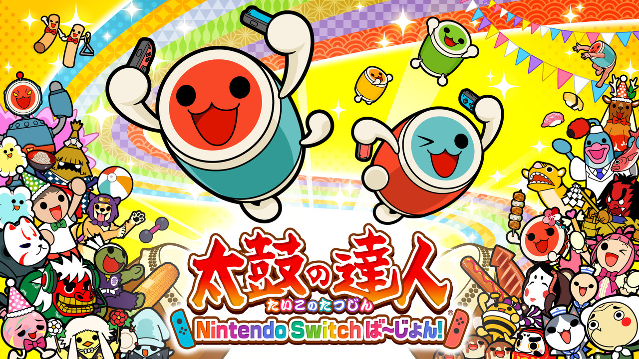Here are the Latest Hardware and Software Sales Numbers in Japan 3