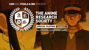 The Anime Research Society: Special Feature #4 1