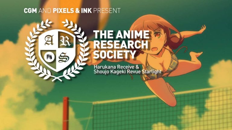 The Anime Research Society: Episode 14