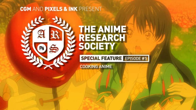 The Anime Research Society: Special Feature #5
