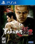 Yakuza Kiwami 2 (PlayStation 4) Review 6