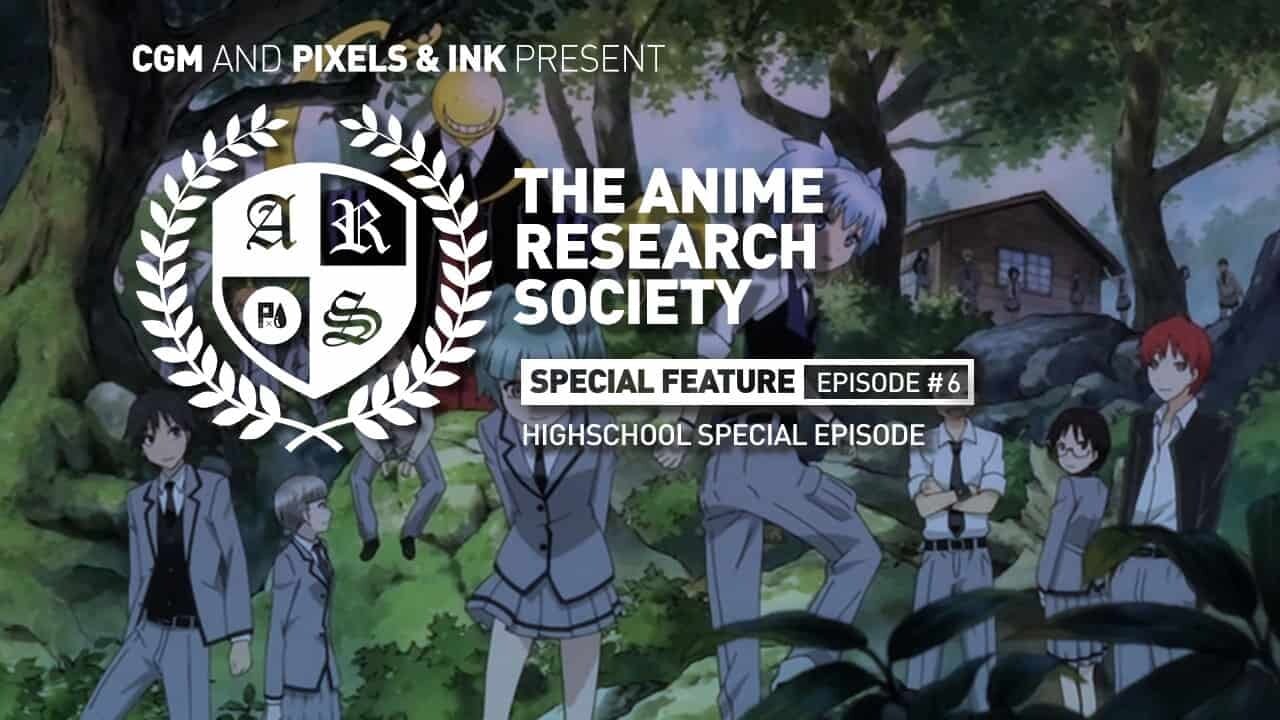 Anime Research Society Special Feature #6 1