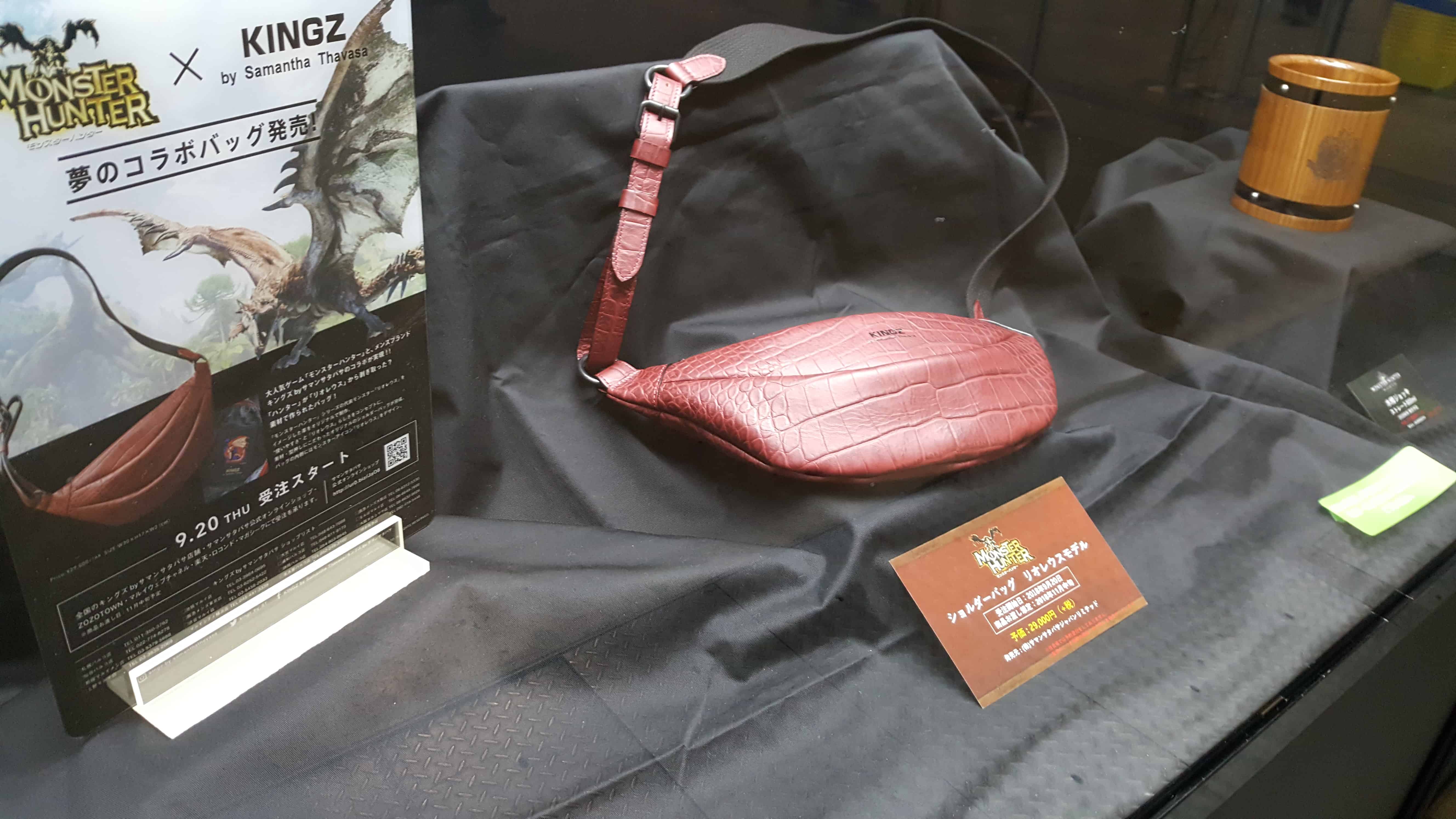 Monster Hunter Bag At Tgs 2018