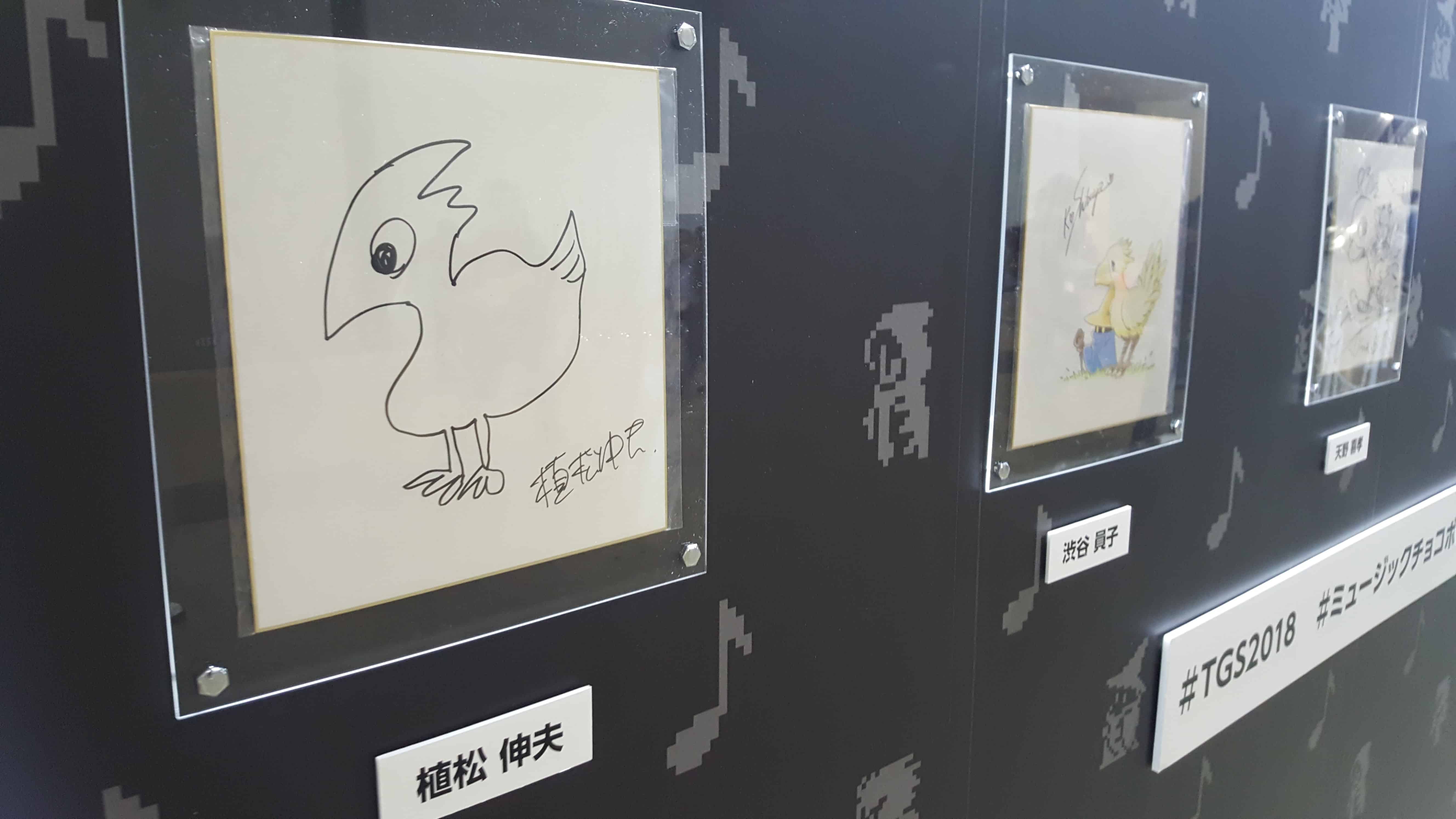 Final Fantasy Creators Draw Chocobos At Tgs 2018