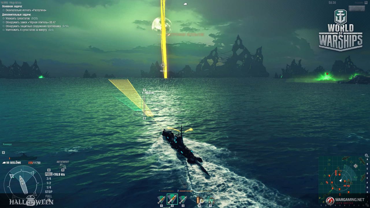 World Of Warships Submerges Itself With Change This Fall 7