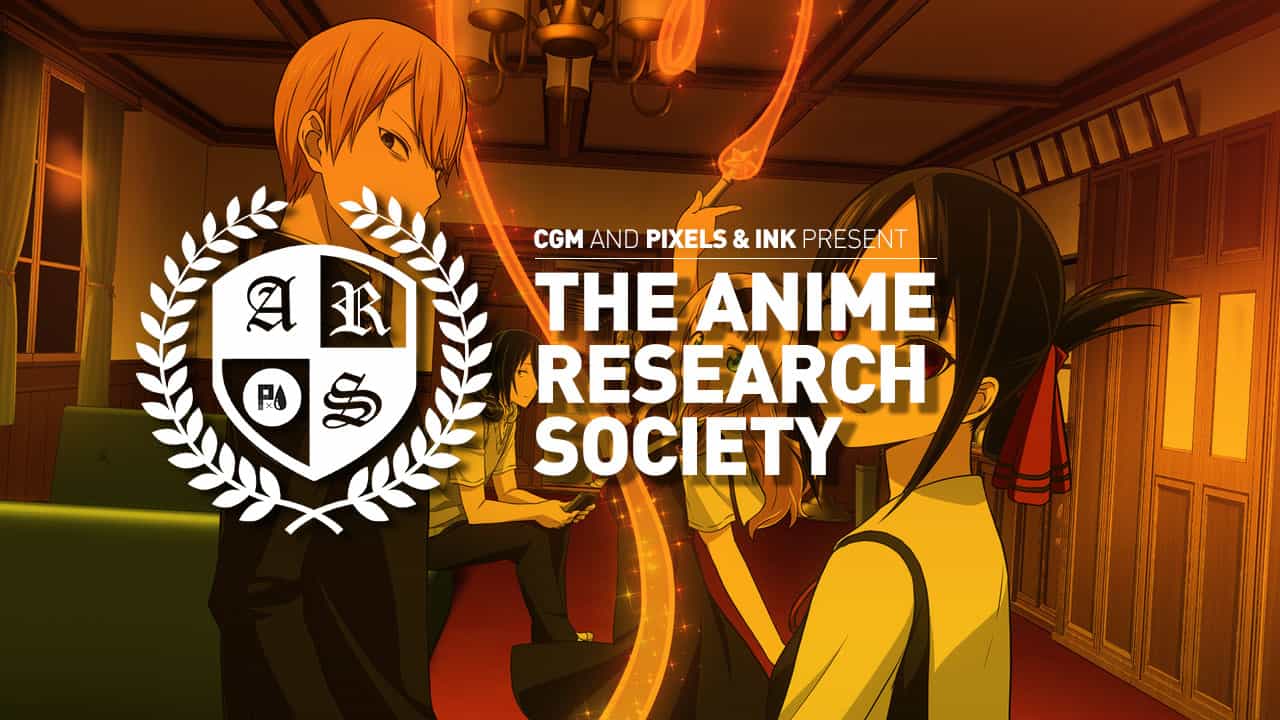 Anime Research Society Episode 19 Cgmagazine