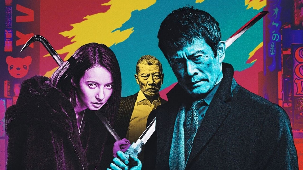 TIFF 2019 - First Love (2019) Review 4