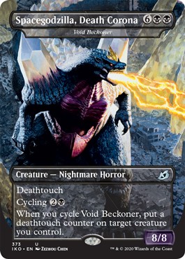 Magic: The Gathering Renames Spacegodzilla Due to COVID-19