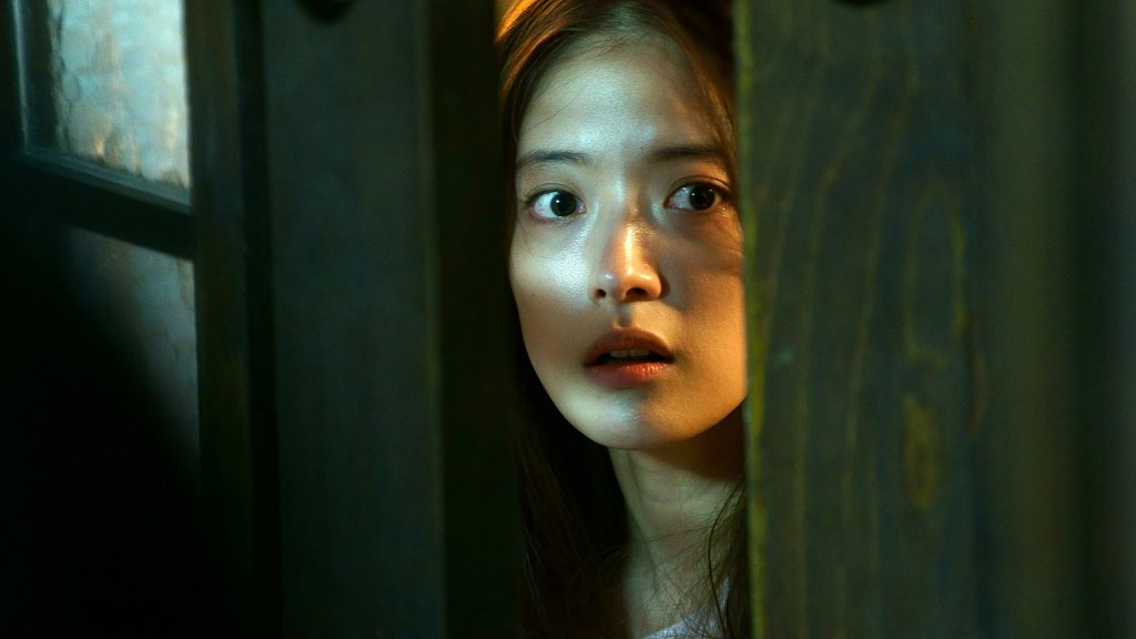 Lingering (2020) Review