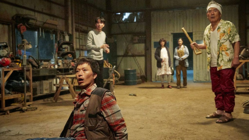 Tad 2019 Review: The Odd Family: Zombie On Sale 4