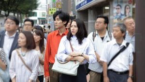 Before We Vanish (2017) Review