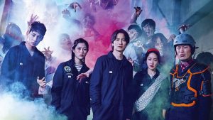 TAD 2019The Odd Family: Zombie on Sale (2019) Review