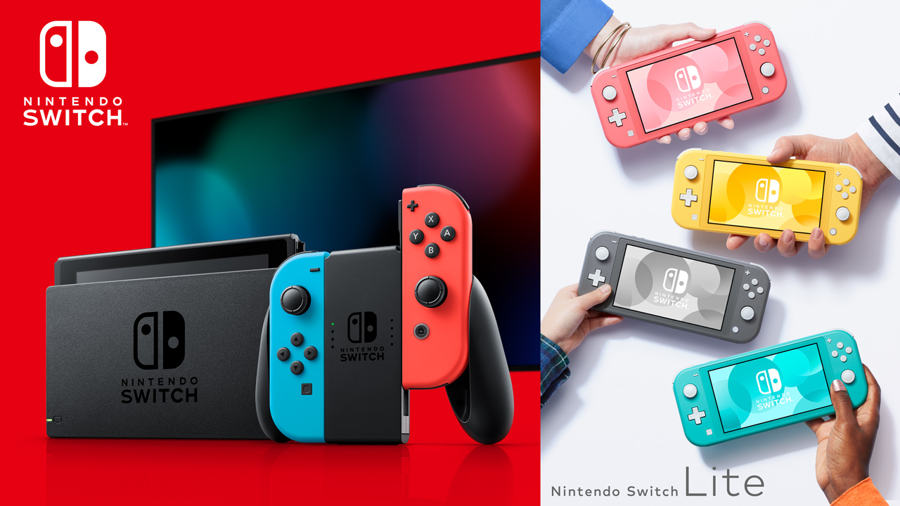 Nintendo Switch Vs Nintendo Switch Lite