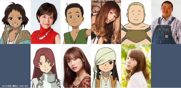 Five New Characters Coming To The Fantastic 'To Your Eternity' Anime