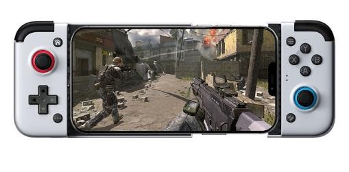 Gamesir Launches Lightning Version Of Its Hugely Popular X2 Mobile Phone Controller And Announces F7 Claw Availability On Amazon Gamesir Launches Lightning Version Of Its Hugely Popular X2 Mobile Phone Controller And Announces F7 Claw Availability On Amazon