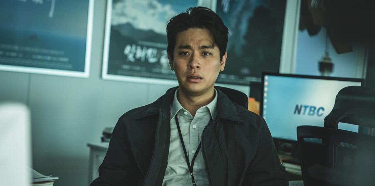 Hellbound Review – TIFF 2021