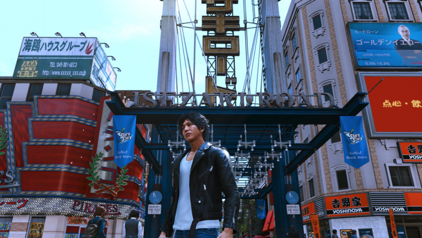 Lost Judgment Review 5