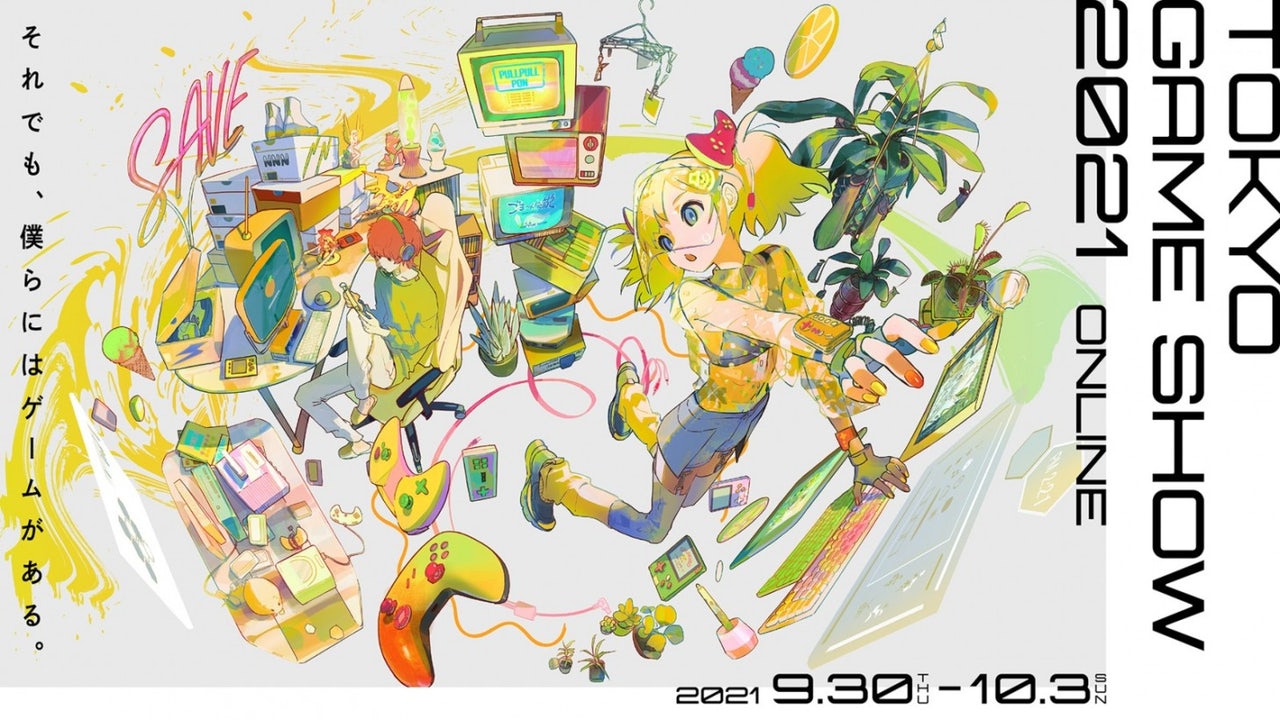 Tokyo Game Show 2021 Reveals the Event Schedule and Some of the Big Names in Gaming Participating this Year