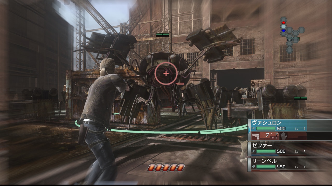 Resonance Of Fate (Ps3) Review Resonance Of Fate (Ps3) Review