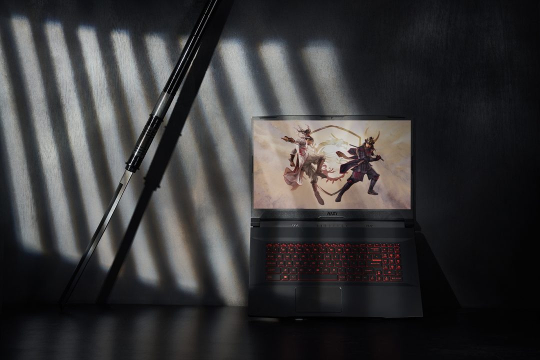 MSI Black Friday 2021 Deals You Won't Want to Miss