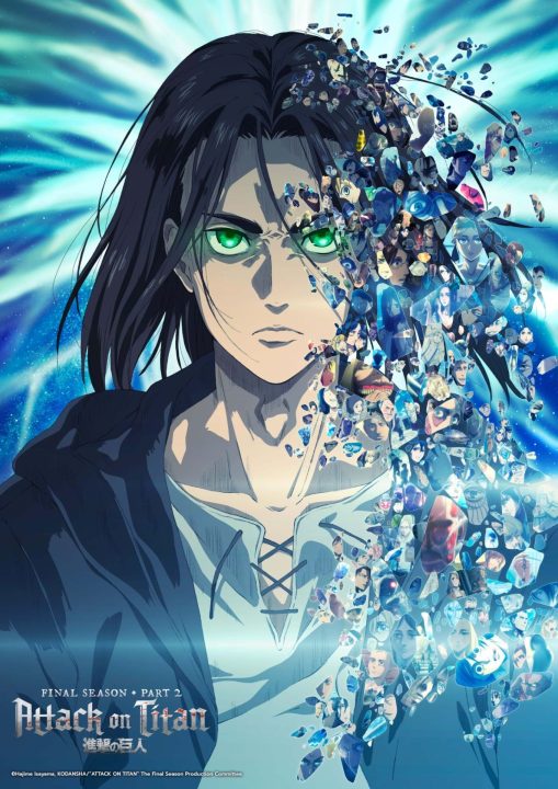 Epic Attack On Titan Final Season Part 2 Smashing Onto Crunchyroll Starting January 2022 Epic Attack On Titan Final Season Part 2 Smashing Onto Crunchyroll Starting January 2022