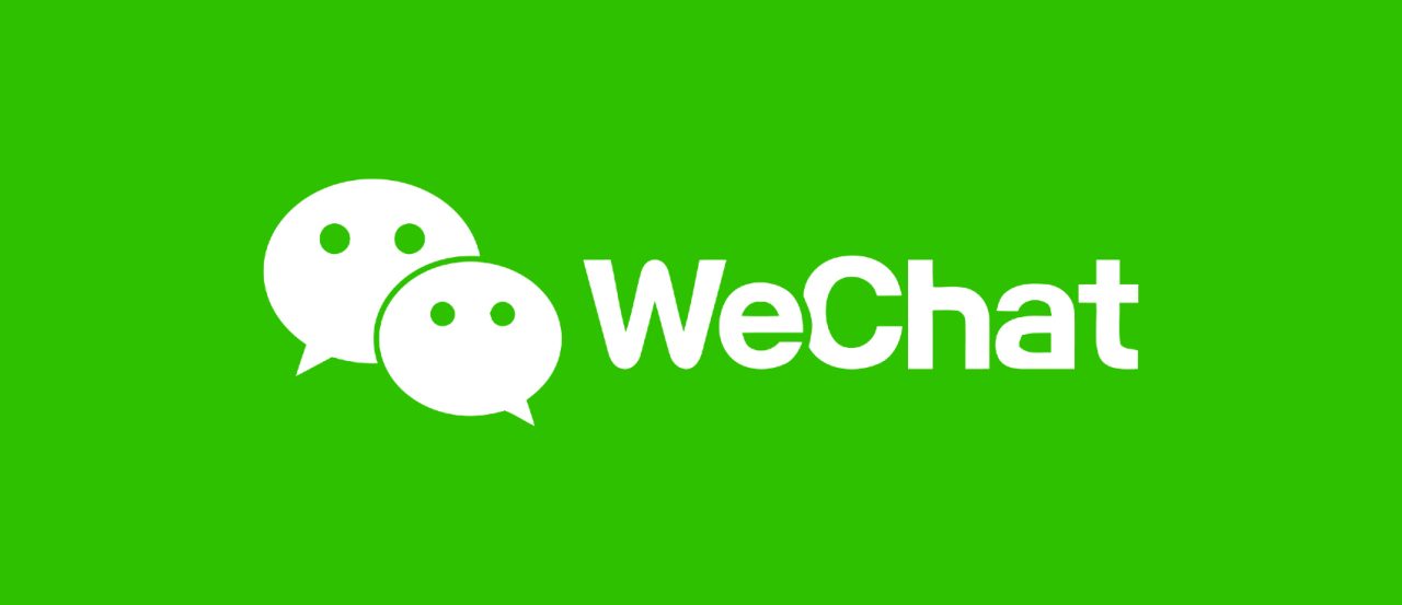 Tencent Suspended from Updating Existing Apps by Chinese Government