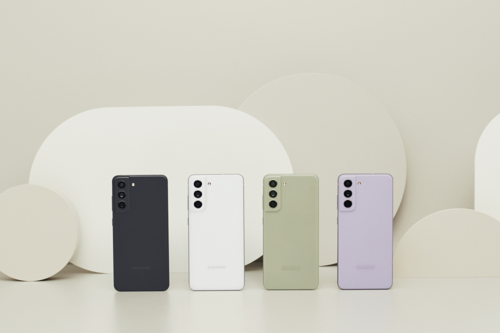 Meet Galaxy S21 Fe 5G: A Flagship Smartphone Designed For Fans Of All Kinds Meet Galaxy S21 Fe 5G: A Flagship Smartphone Designed For Fans Of All Kinds