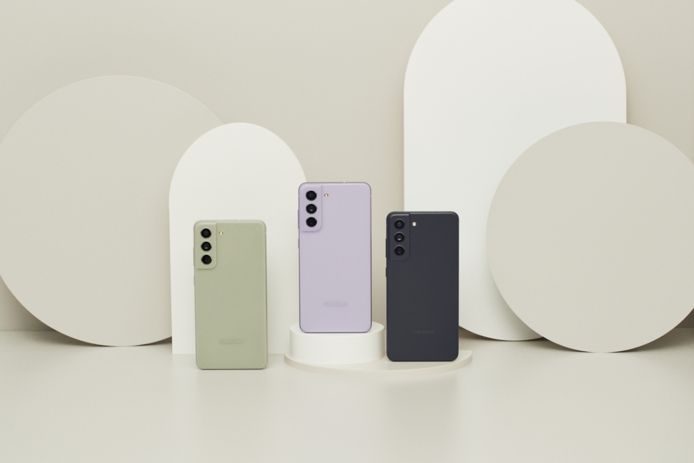 Meet Galaxy S21 Fe 5G: A Flagship Smartphone Designed For Fans Of All Kinds Meet Galaxy S21 Fe 5G: A Flagship Smartphone Designed For Fans Of All Kinds