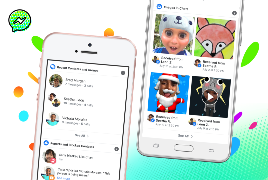 At-Home Technology: Are Families Being Safe Or Paranoid? At-Home Technology: Are Families Being Safe Or Paranoid?