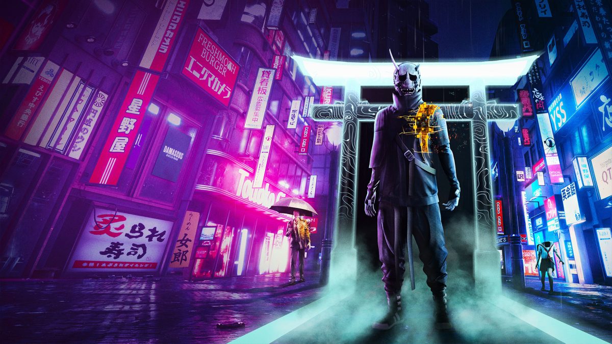 Ghostwire: Tokyo (PS5) Review 5