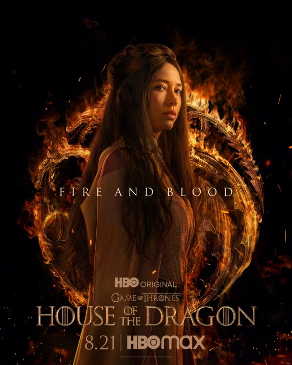 Hbo Reveals New Trailer And Character Posters For House Of The Dragon