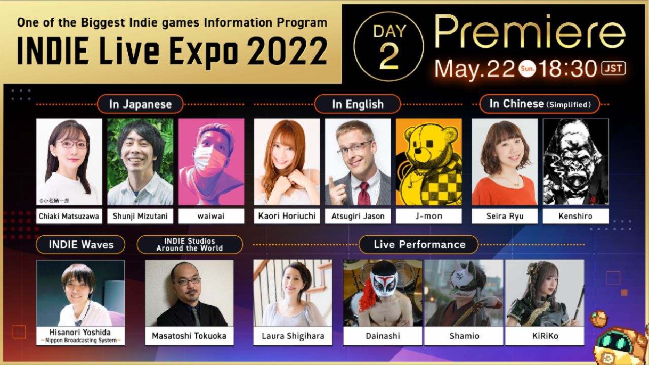 How To Watch Indie Live Expo 2022 1