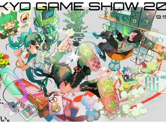 Tokyo Game Show