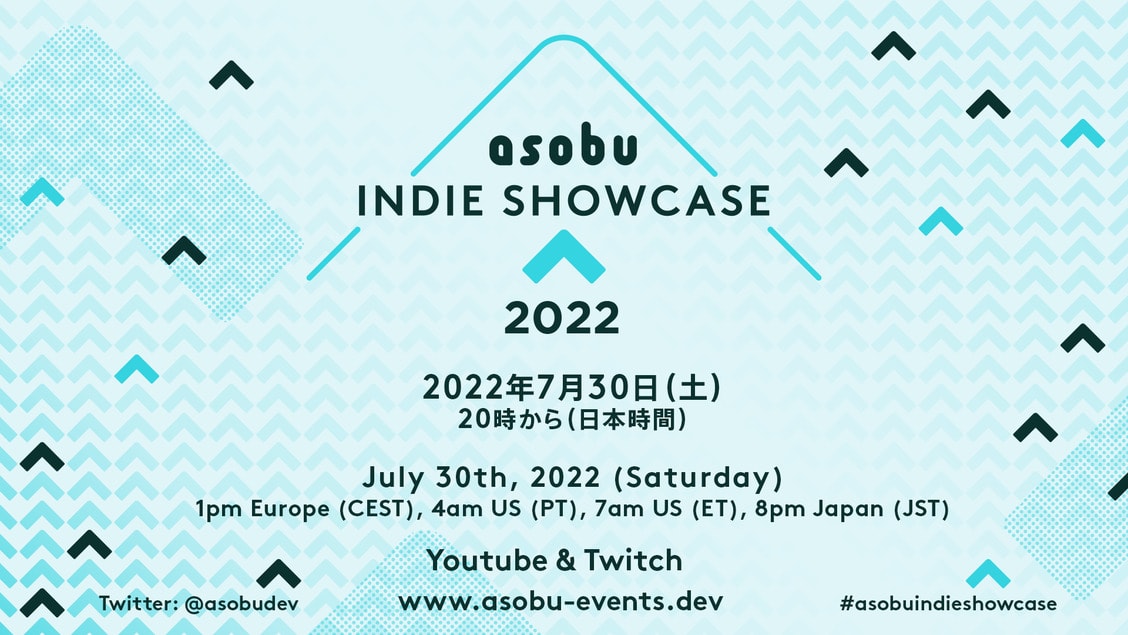 Asobu Is Back With An Exciting Showcase Featuring Over 80 Big Indie Games For 2022