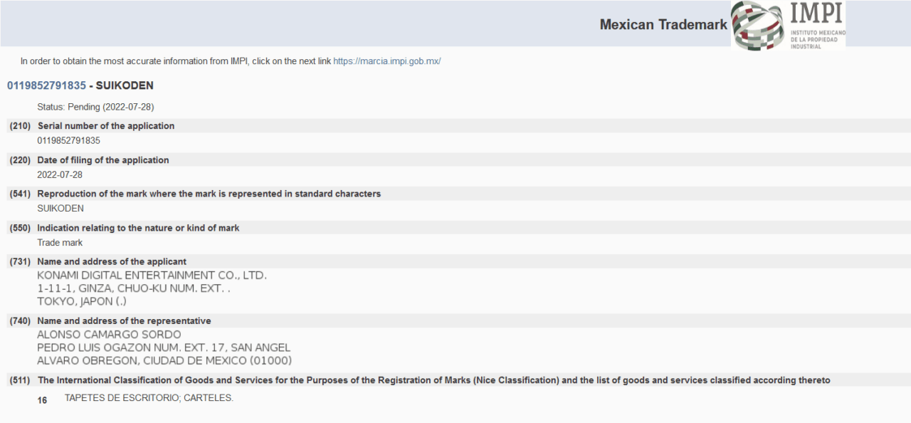 Suikoden Trademark Renewed By Konami, Fans Temper Hopes Suikoden Trademark Renewed By Konami, Fans Temper Hopes